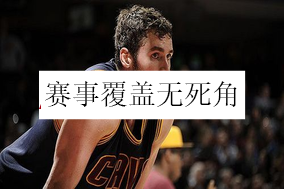 球速体育